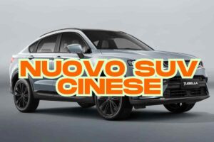 suv cinese